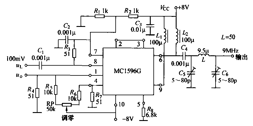 56. Mixer composed of <strong>analog multiplier</strong>.gif