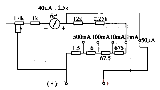 10.<strong>Multimeter</strong>DC<strong>Current measurement</strong> circuit.gif