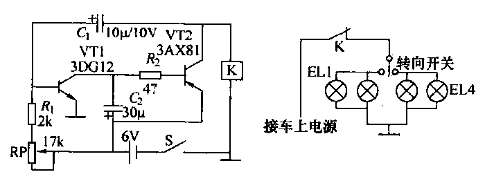 14.<strong>Motorcycle</strong><strong>Flash</strong><strong>Circuit</strong>.gif