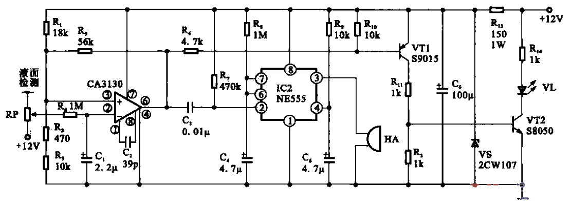 20.<strong>Car</strong> Oil level detection<strong>Alarm circuit</strong>.gif