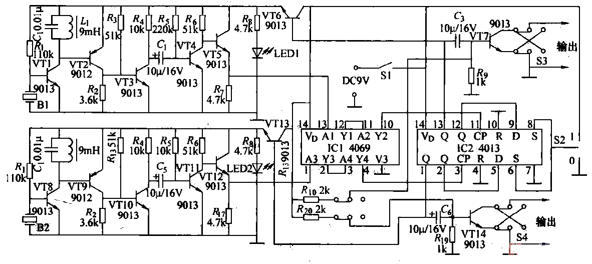 43. Speed ​​of sound<strong>Measurement circuit</strong>.gif