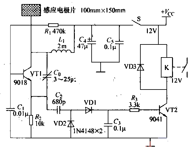 Capacitive proximity sensing detection circuit