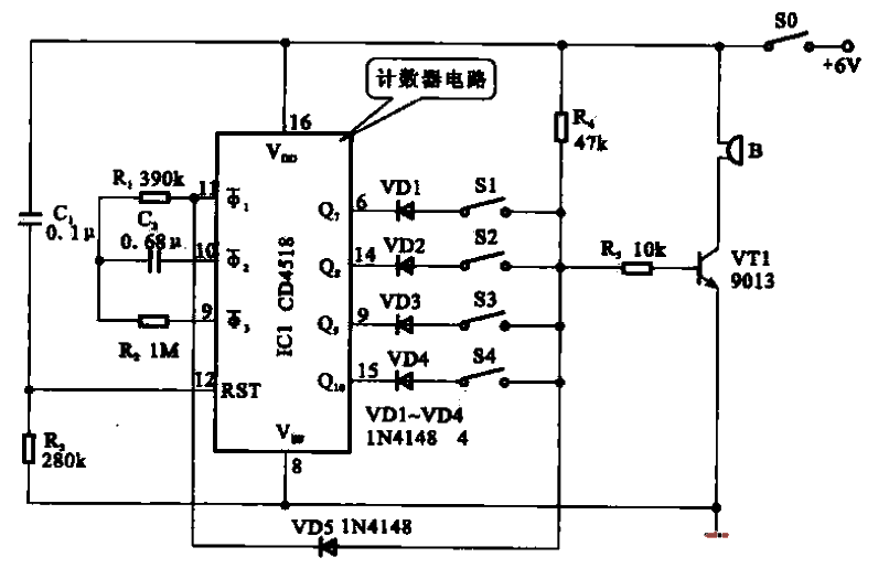 4. Kitchen<strong><strong>Timer Circuit</strong>.gif