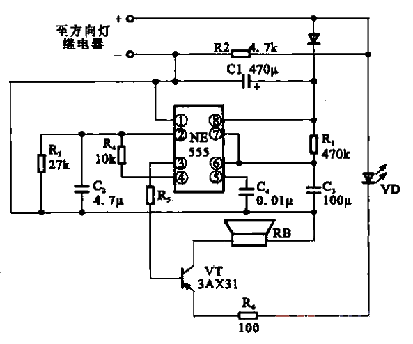 14.<strong>Turn signal</strong> Tips<strong>Circuit</strong>.gif