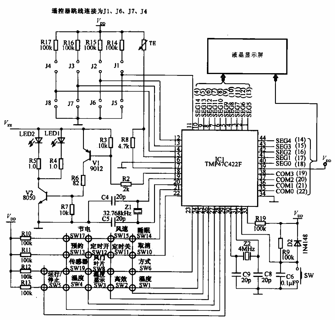 2. Typical<strong>air conditioner</strong><strong>remote control</strong>transmission<strong>circuit schematic diagram</strong> (<strong>Hisense</strong> air conditioner).gif