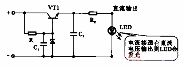 4.<strong>DC regulated power supply</strong>Status<strong>Display circuit</strong>.gif