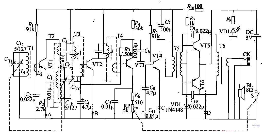 2. Superheterodyne<strong>Radio Circuit</strong>.gif