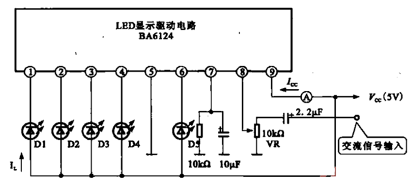 6.<strong>AC signal</strong><strong>Level</strong>Display<strong>Drive circuit</strong>.gif