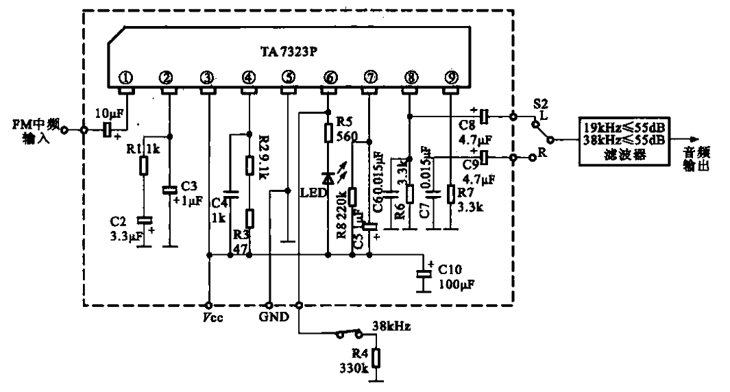 6. FM<strong>Demodulation circuit</strong> using TA7343.gif