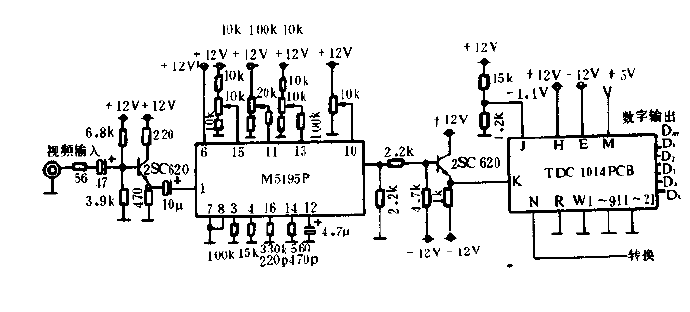 A,D<strong><strong>Conversion Circuit</strong></strong>Picture.gif