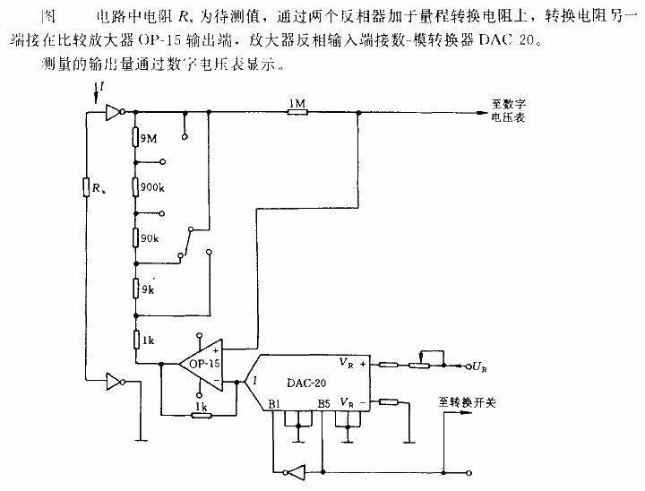 <strong><strong>Resistor</strong></strong>-<strong><strong>Voltage conversion circuit with variable range</strong></strong>.gif