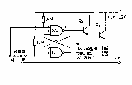 Small current touch switch circuit diagram