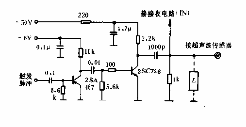 <strong><strong>Transistor</strong></strong><strong><strong>Drive circuit diagram</strong></strong>.gif