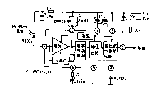 <strong><strong>RF</strong></strong><strong><strong>Tuned Amplifier</strong></strong>Circuit Diagram A.gif