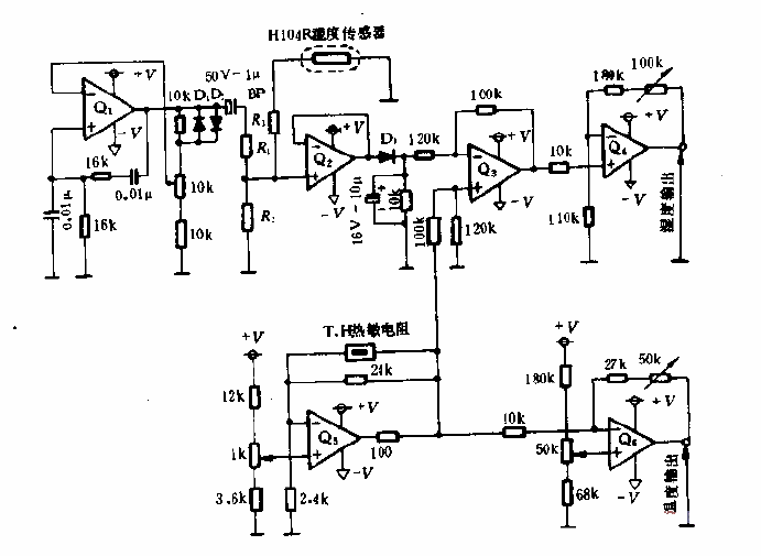 Humidity detection circuit diagram of temperature sensor