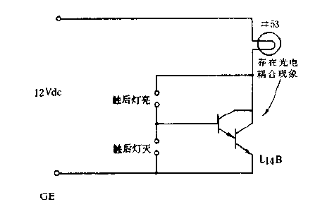 Self-locking double-button touch<strong><strong>switch circuit diagram</strong></strong>.gif