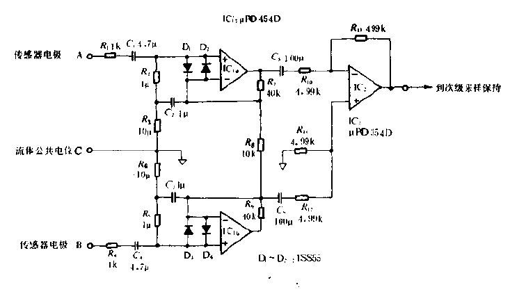 Primary input<strong><strong>Amplification circuit diagram</strong></strong>.gif