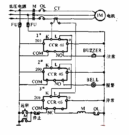 <strong><strong>Low voltage circuit</strong></strong>Picture.gif