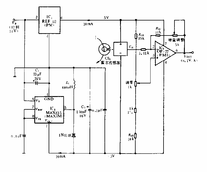 <strong><strong>Current</strong></strong><strong><strong>Monitor</strong></strong><strong><strong>Circuit Diagram</strong></strong>.gif