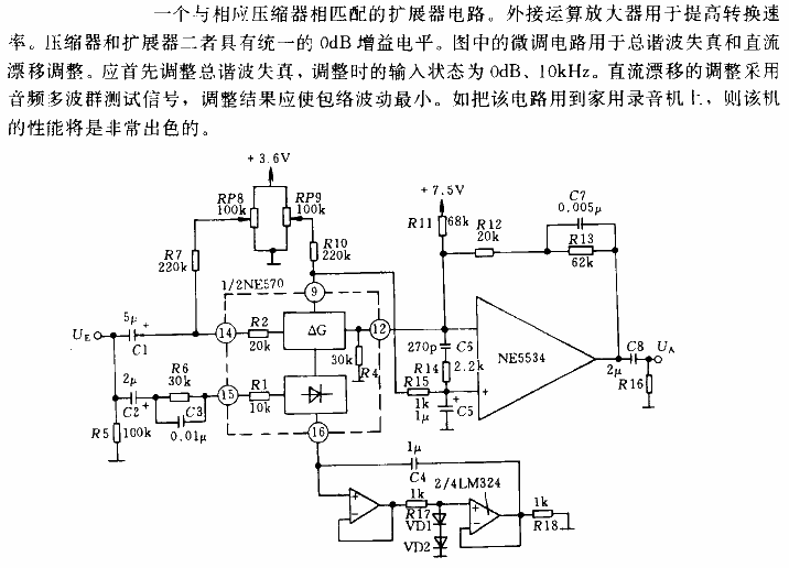 hi-fi</strong></strong><strong><strong>expander</strong></strong>with de-emphasis<strong><strong>circuit</strong></strong> ><strong><strong>Circuits</strong></strong>.gif