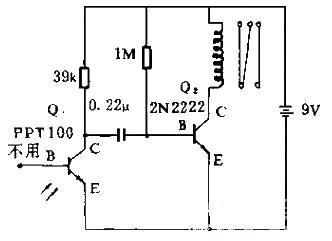 Light change<strong><strong>Detector</strong></strong>Driver<strong><strong>Relay circuit</strong></strong>Fig.jpg