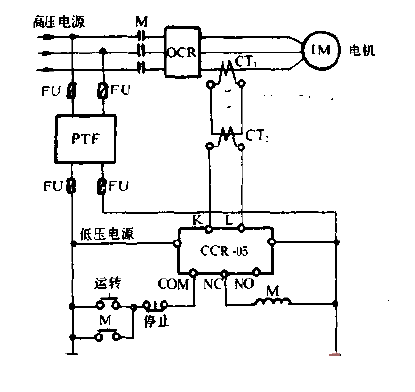 <strong><strong>High Voltage Circuit</strong></strong>Picture.gif