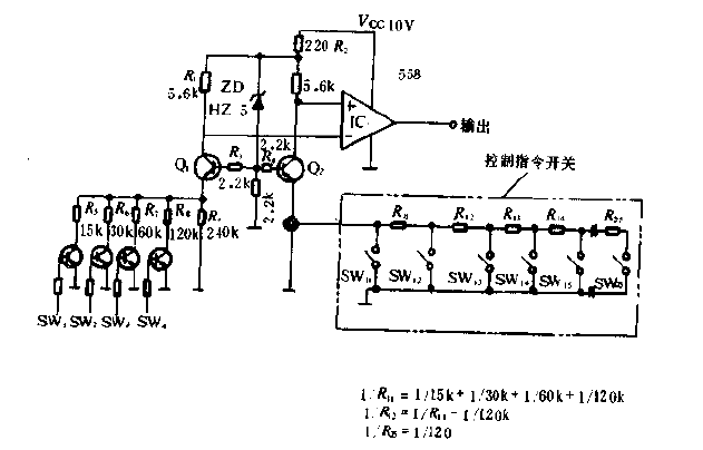 VTR<strong><strong>Control</strong></strong>Command Identification<strong><strong>Circuit Diagram</strong></strong>.gif