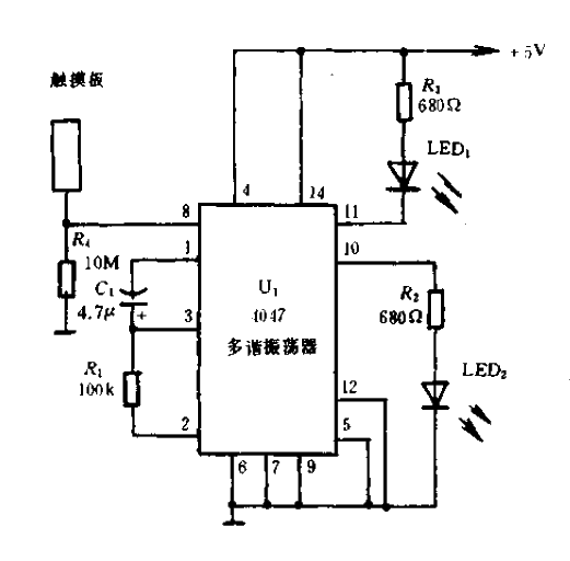 Negative<strong><strong>Pulse</strong></strong><strong><strong>Trigger</strong></strong>Type<strong><strong>Touch Control</strong></strong>Circuit Diagram. gif