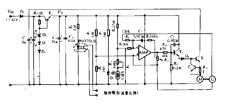 Servo<strong><strong>Amplifier Circuit Diagram</strong></strong>.gif