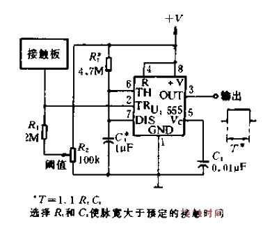 Touch<strong><strong>switch circuit diagram</strong></strong>D.gif