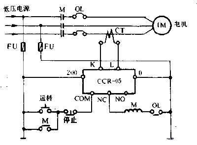 Over<strong><strong>Current Sensor</strong></strong>Basic<strong><strong>Circuit Diagram</strong></strong>.gif