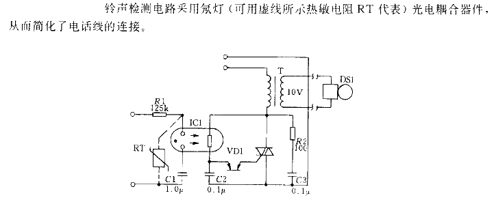 Long-distance ring<strong><strong>detection circuit using<strong><strong>photocoupler</strong></strong>.gif