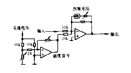 <strong><strong>Compensation circuit</strong></strong>Fig.gif