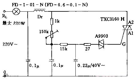 <strong><strong>Triac</strong></strong><strong><strong>Dimming circuit</strong></strong>Picture.jpg