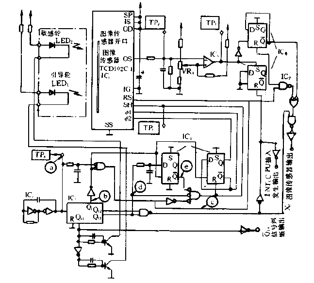 Tension<strong><strong>Detection Circuit Diagram</strong></strong>.gif