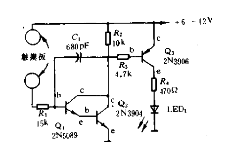 Dual<strong><strong>Touch Control</strong></strong><strong><strong>Switch Circuit Diagram</strong></strong>.gif