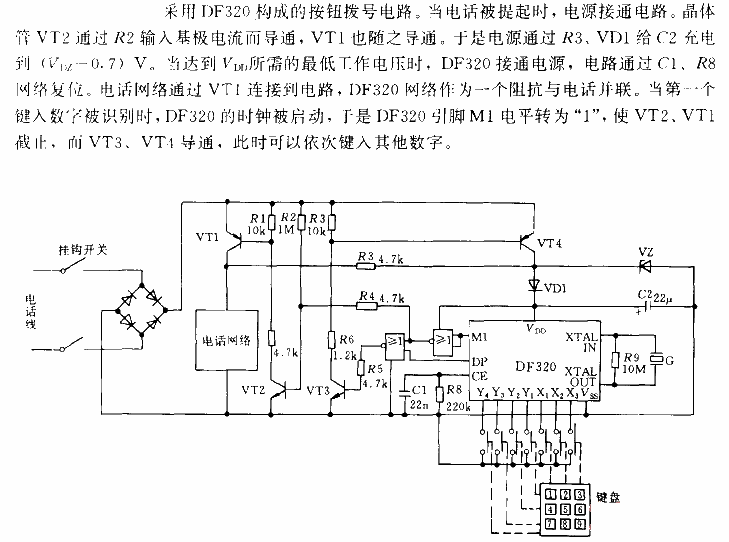 Button Telephone Dial<strong><strong>Circuits</strong></strong>.gif