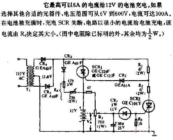 <strong><strong>Battery Charging</strong></strong><strong><strong>Regulator</strong></strong><strong><strong>Circuit</strong></strong>.gif