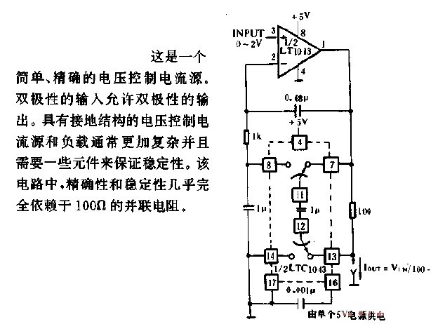 Voltage controlled<strong><strong>Current</strong></strong>source<strong><strong>circuit</strong></strong>.gif