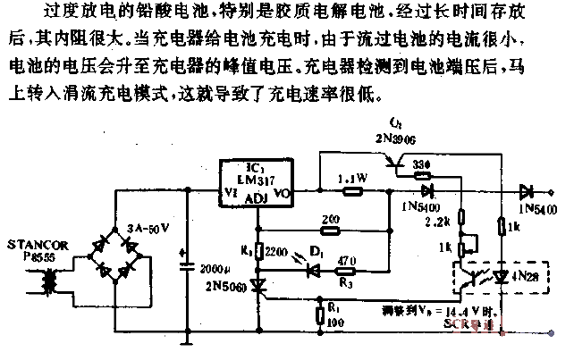 A<strong><strong>charger circuit that can restore over-discharged<strong><strong>batteries</strong></strong>.gif