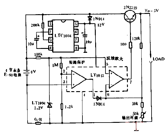 Low dropout 5V voltage regulator circuit