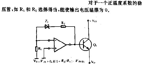 <strong><strong>Temperature Compensation</strong></strong><strong><strong>Voltage Regulator</strong></strong><strong><strong>Circuit</strong></strong>.gif