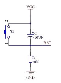 Reset circuit design of the smallest microcontroller system