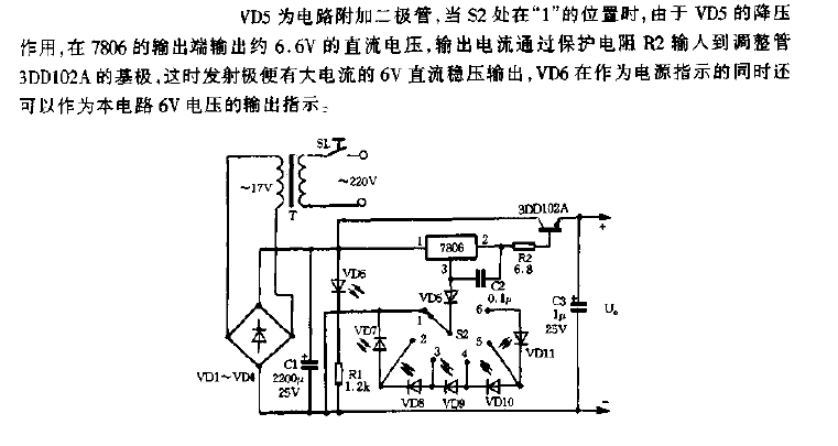 High current DC voltage regulator circuit diagram