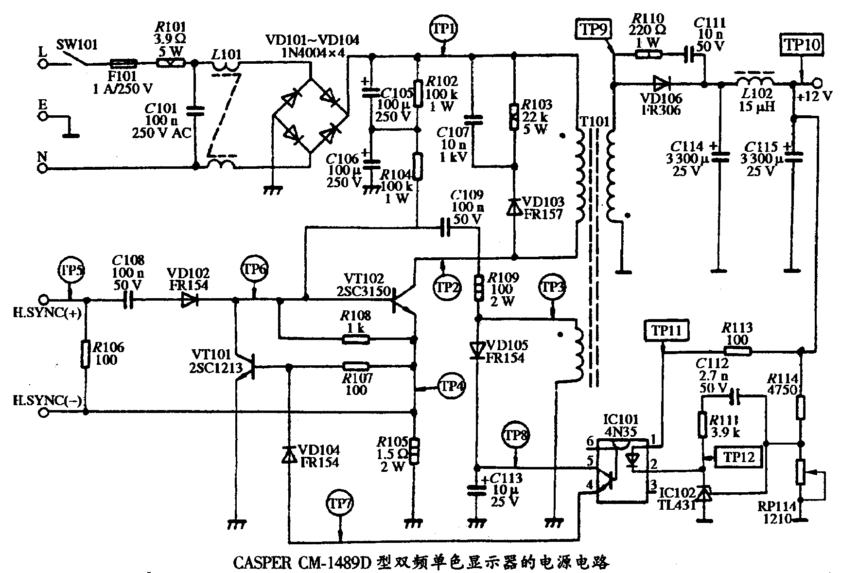 CASPER CM-1489 dual-band monochrome<strong><strong>monitor</strong></strong><strong><strong>Power supply circuit diagram</strong></strong>.gif