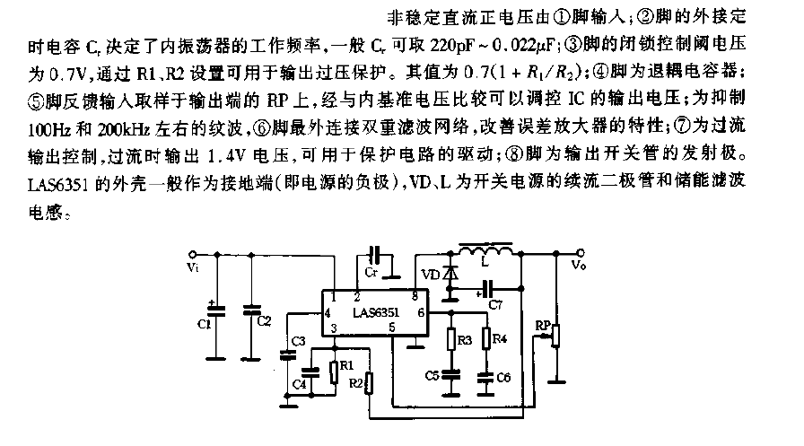 LAS6351 Typical<strong><strong>Application Circuit Diagram</strong></strong>.gif