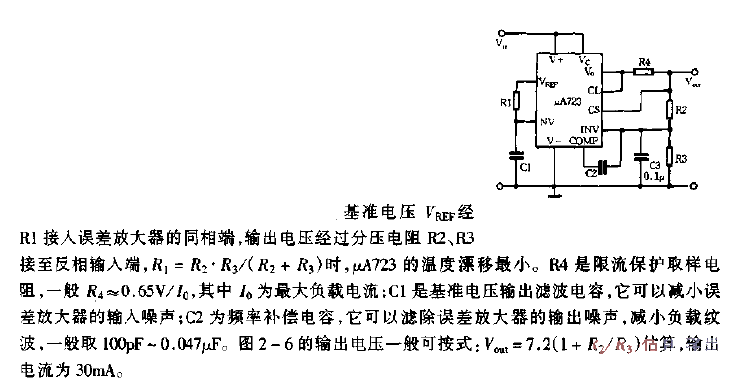 γA723<strong><strong>Circuit Diagram</strong></strong>.gif