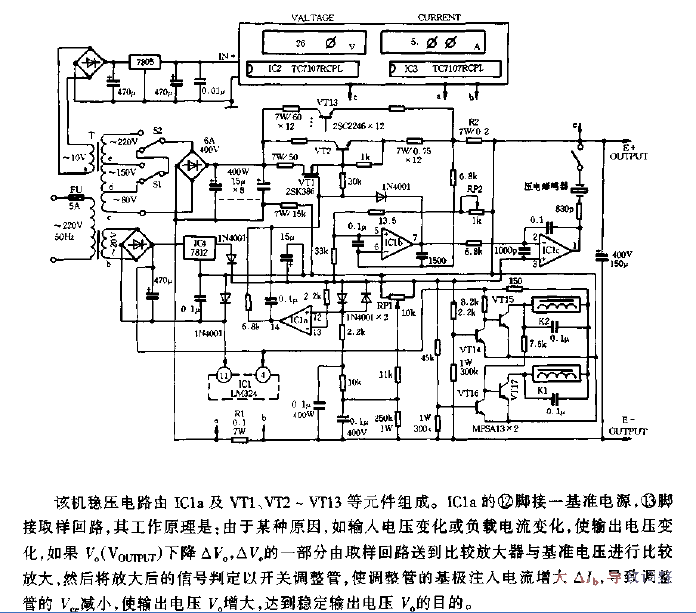 Digital display DC regulated power supply circuit diagram