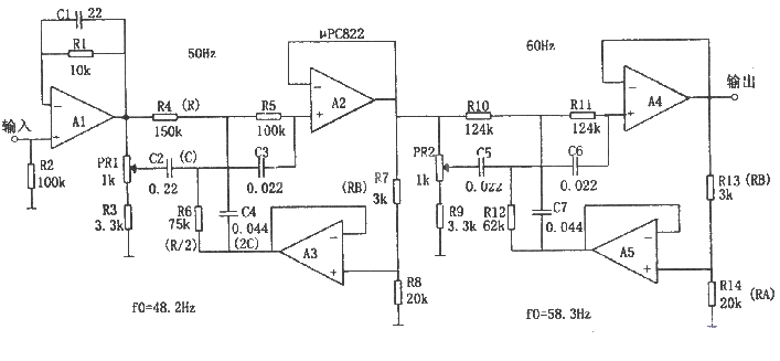 <strong><strong>Power supply</strong></strong>Frequency<strong><strong>Noise</strong></strong>Double T<strong><strong>Filter circuit</strong></strong>. gif