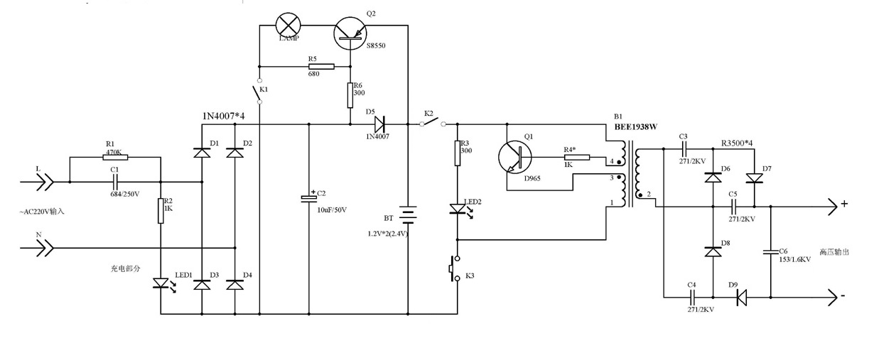 Circuit schematic provided by the manufacturer of electric mosquito swatter